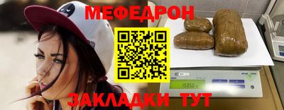 героин Севастополь