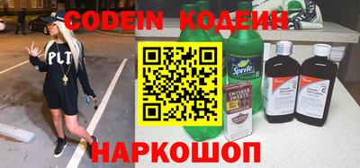 меф Рыбинск