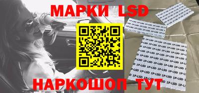меф Рыбинск
