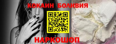 наркотики Рузаевка