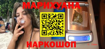 прущие крисы Рязань