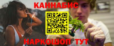 мефедрон мука Северобайкальск