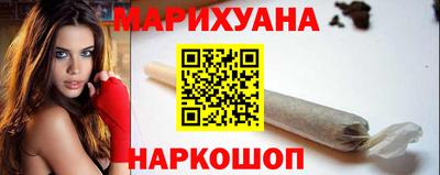 прущие крисы Рязань