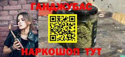 прущая мука Свободный