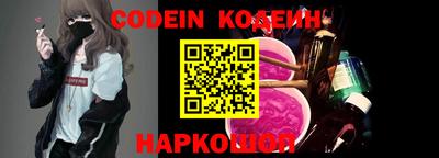 прущие крисы Рязань