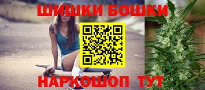 прущая мука Свободный