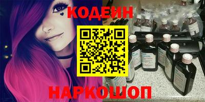 прущая мука Свободный