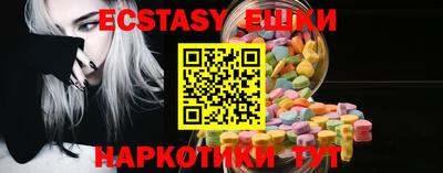 героин Севастополь