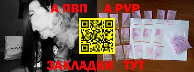 прущая мука Свободный