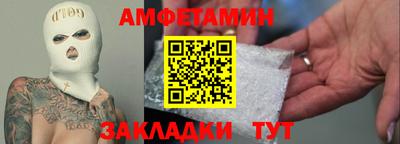 прущая мука Свободный