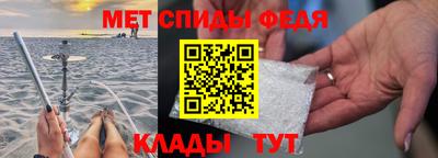 прущие крисы Рязань