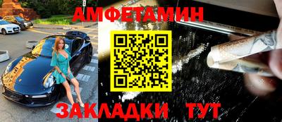 героин Севастополь
