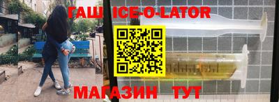 прущая мука Свободный