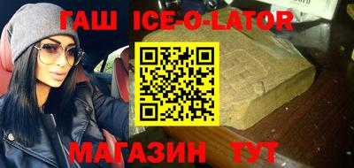 меф Рыбинск